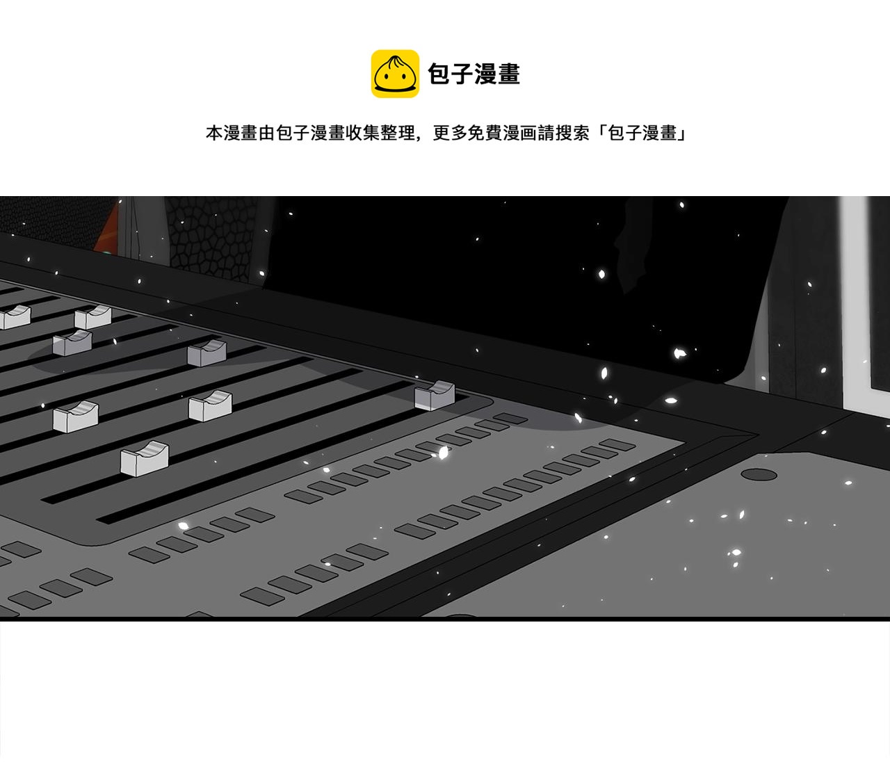 番外1 怪可爱的74