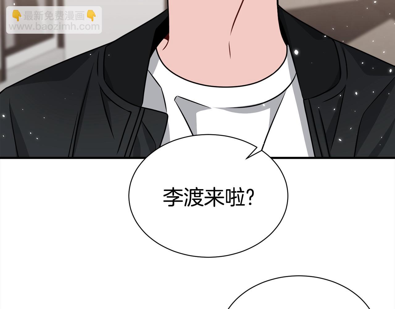 番外1 怪可爱的90