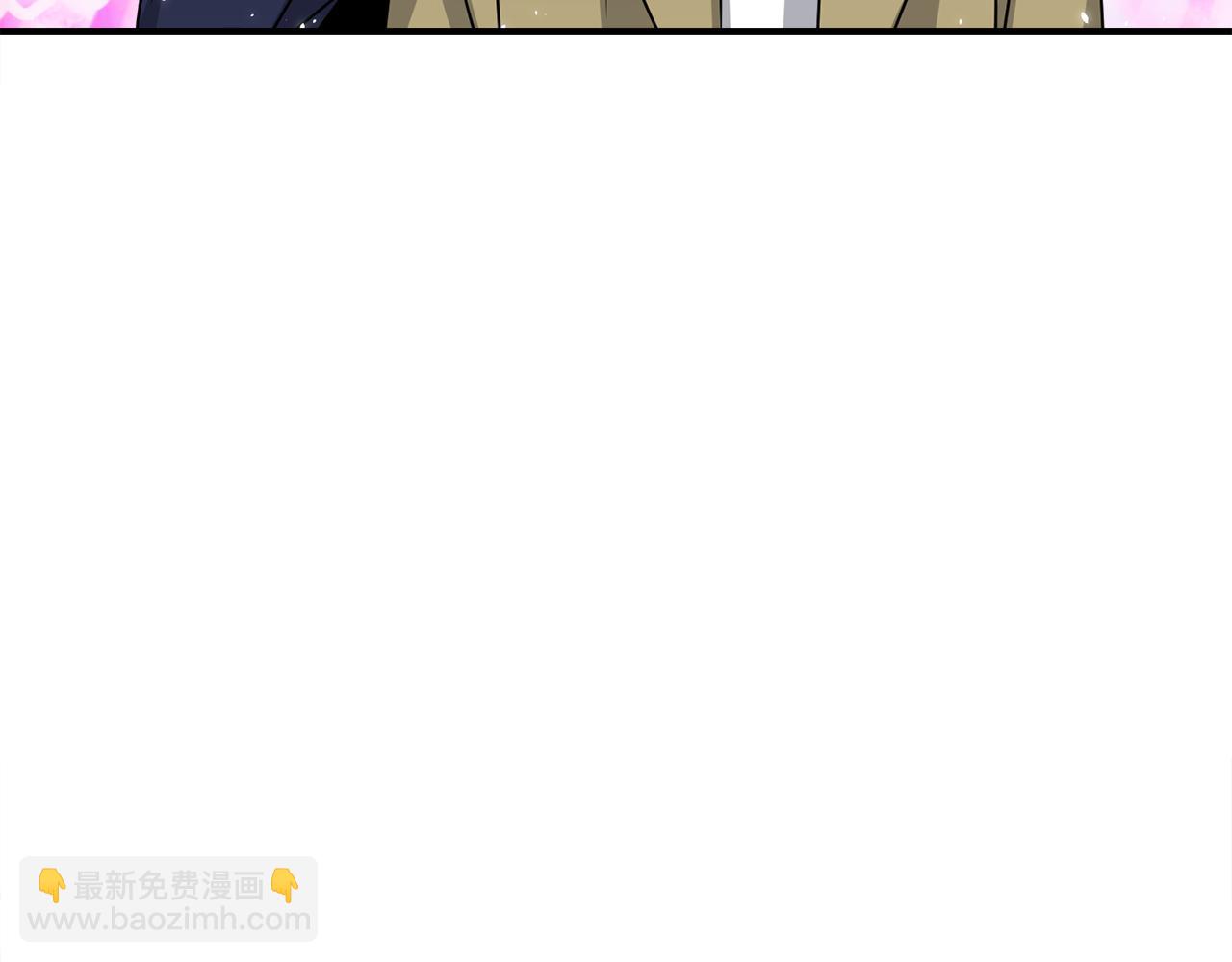 番外2 被认出来了119