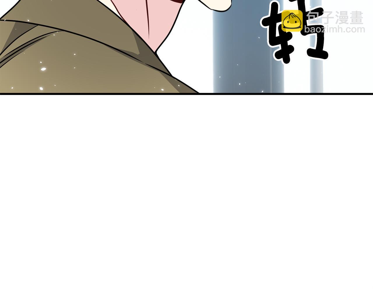 番外2 被认出来了121