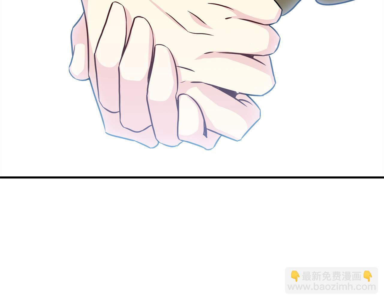 番外2 被认出来了127