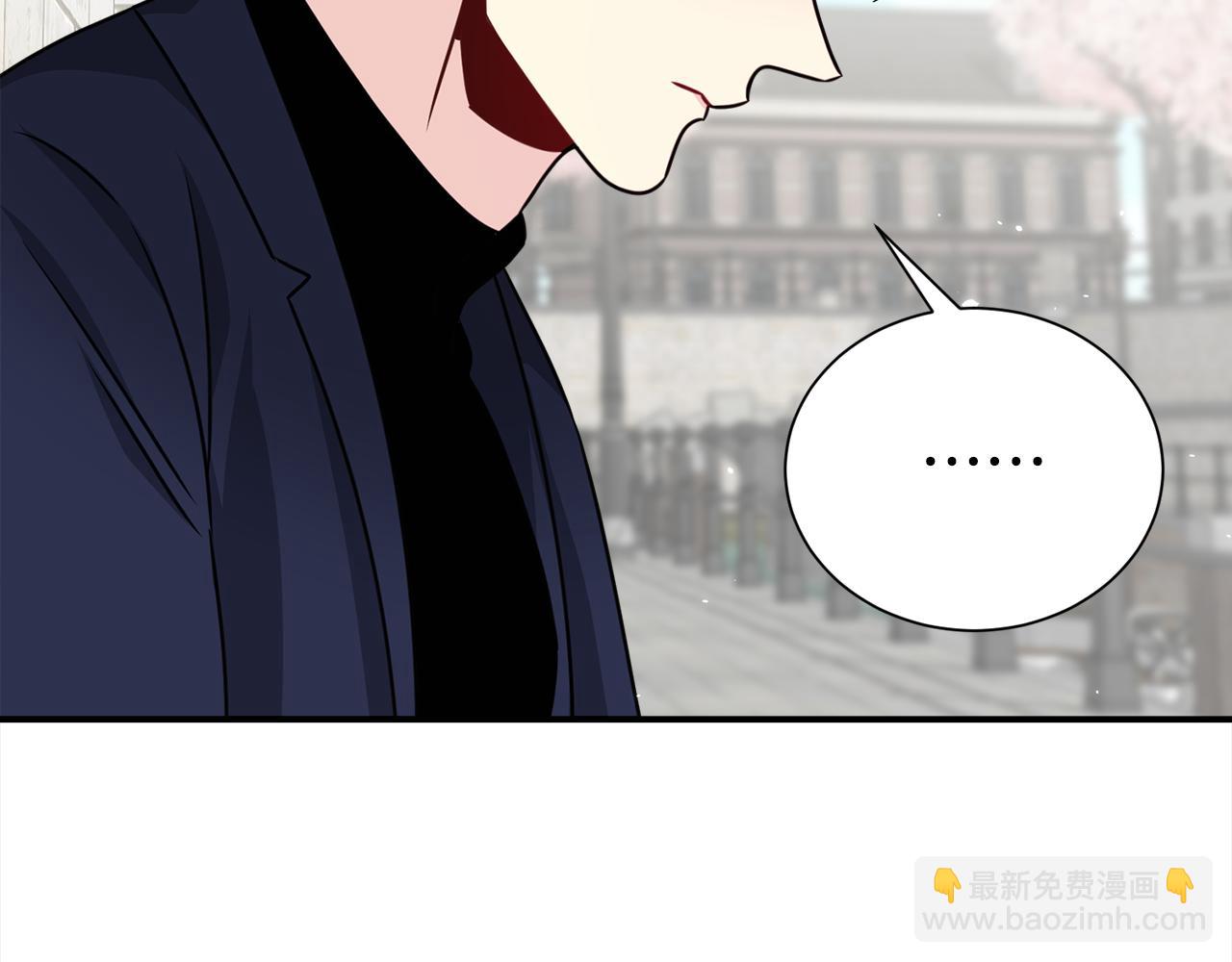 番外2 被认出来了61