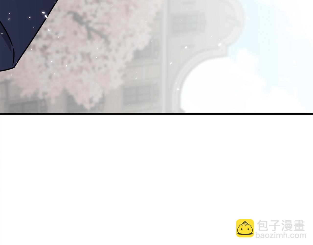 番外2 被认出来了85