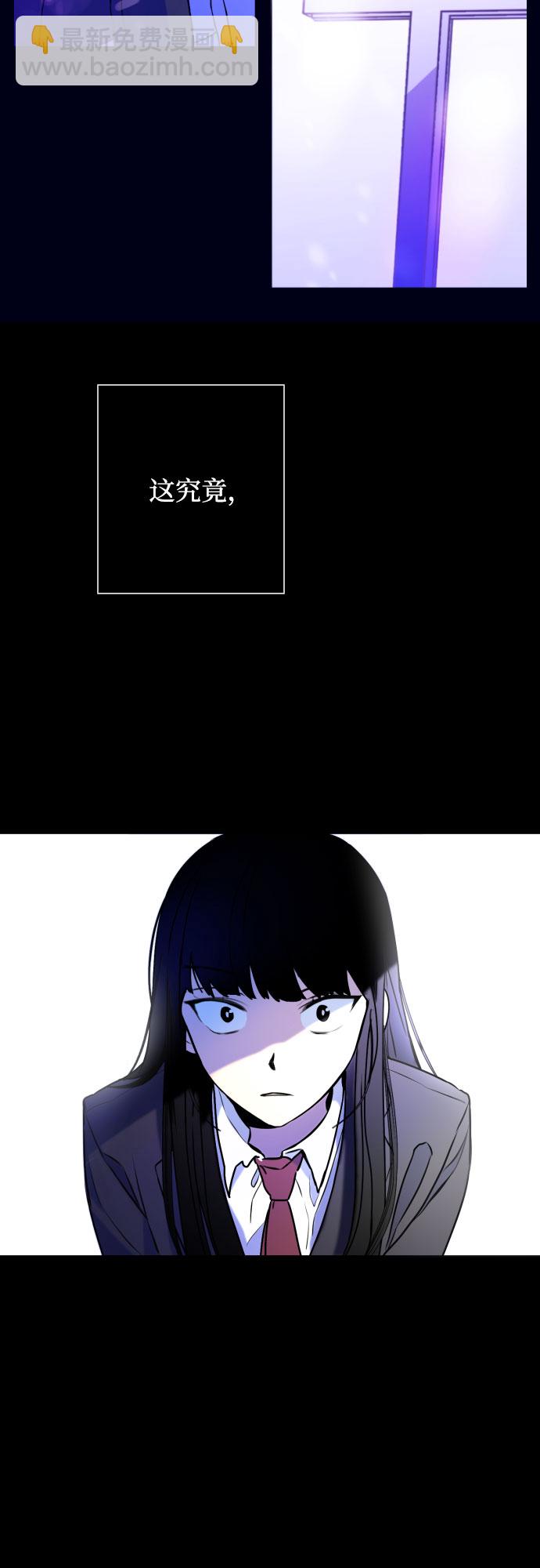 [第1话] 懒觉3