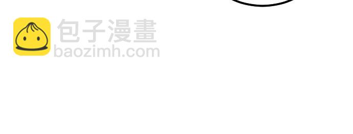 [第1话] 懒觉36