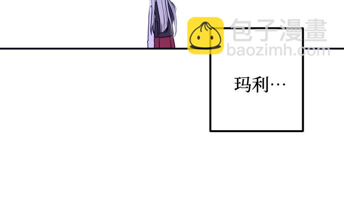 [第1话] 懒觉45
