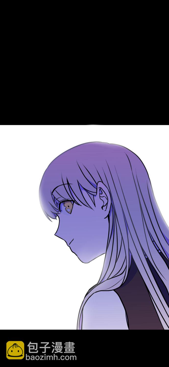 [第1话] 懒觉5