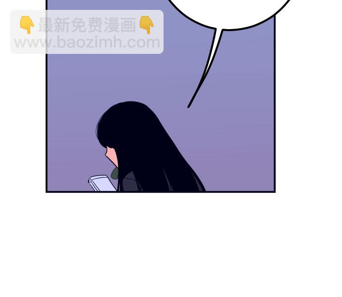 [第1话] 懒觉56