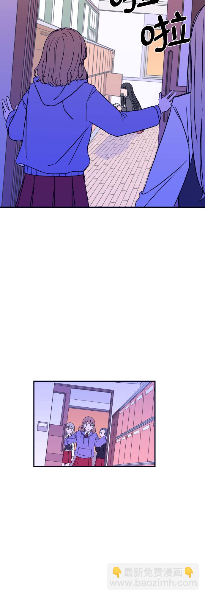 [第1话] 懒觉58