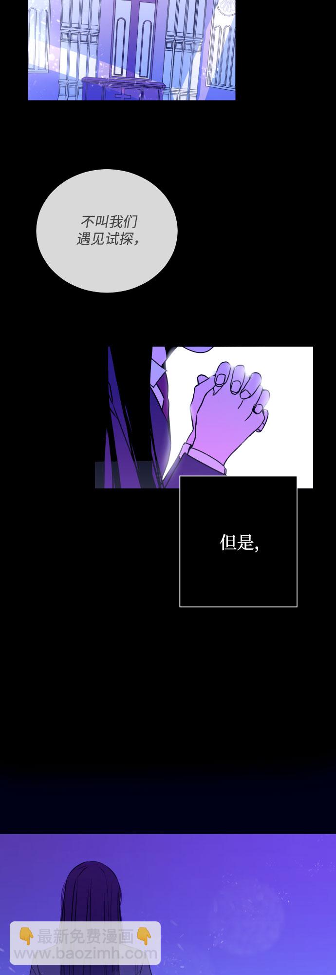 [第1话] 懒觉65