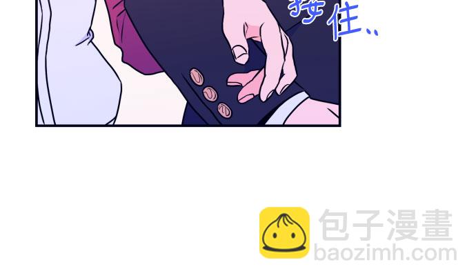 [第4话] 道歉32