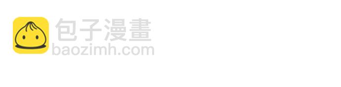 [第9话] 兼职（1）5