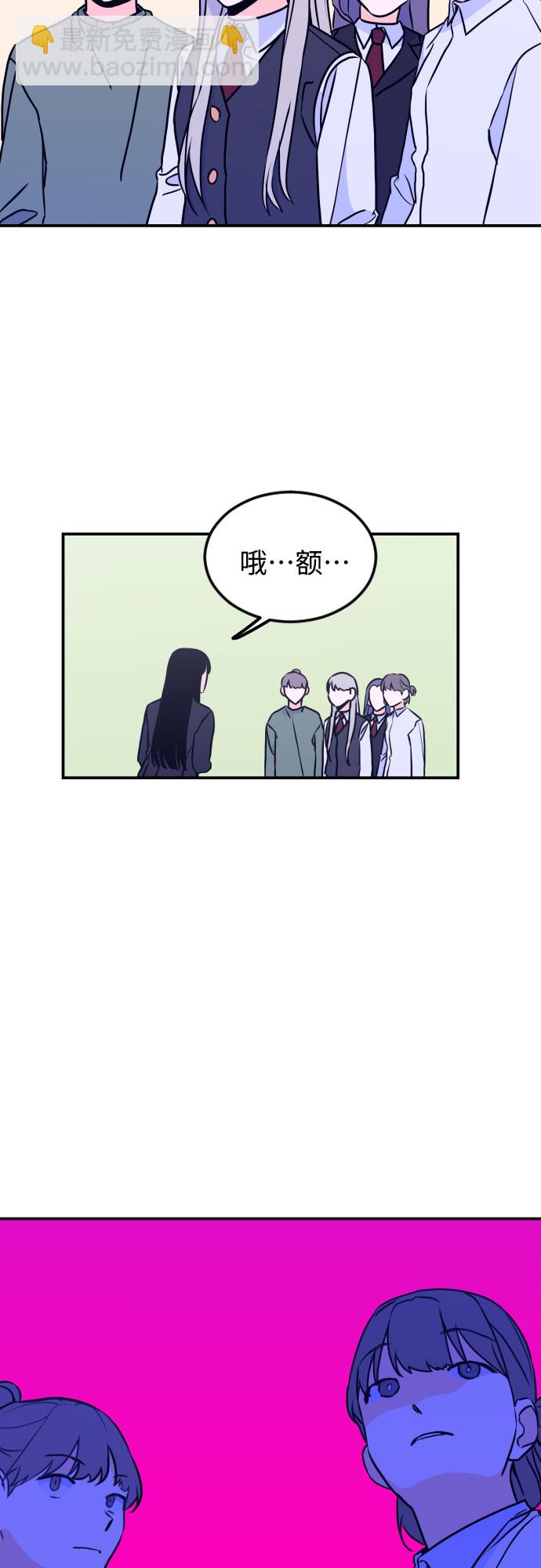 [第11话] 教会（1）27