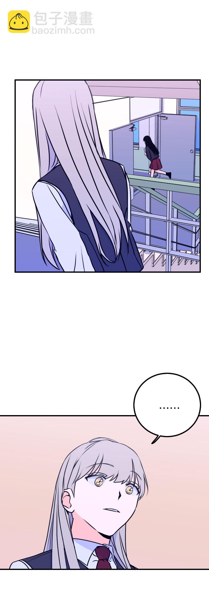 [第11话] 教会（1）32