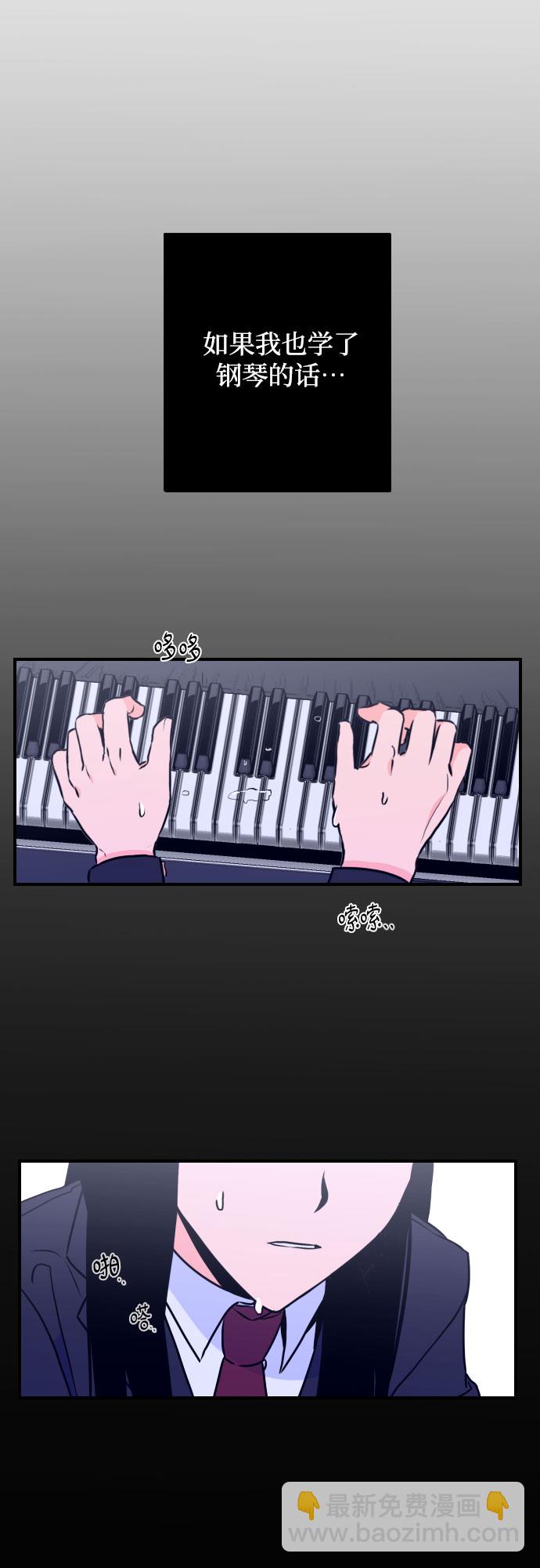 [第11话] 教会（1）45