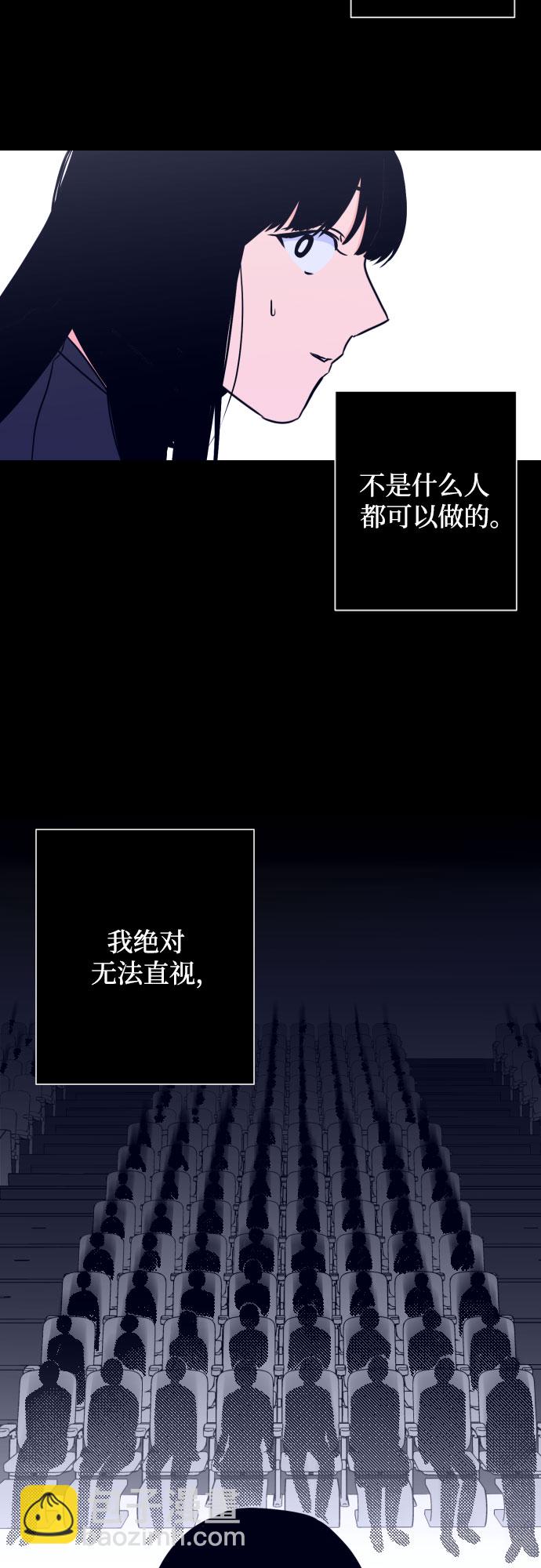 [第11话] 教会（1）47