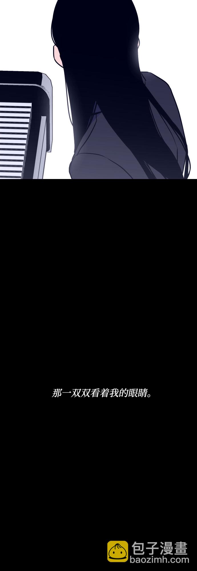 [第11话] 教会（1）48