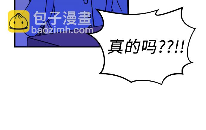 [第11话] 教会（1）5