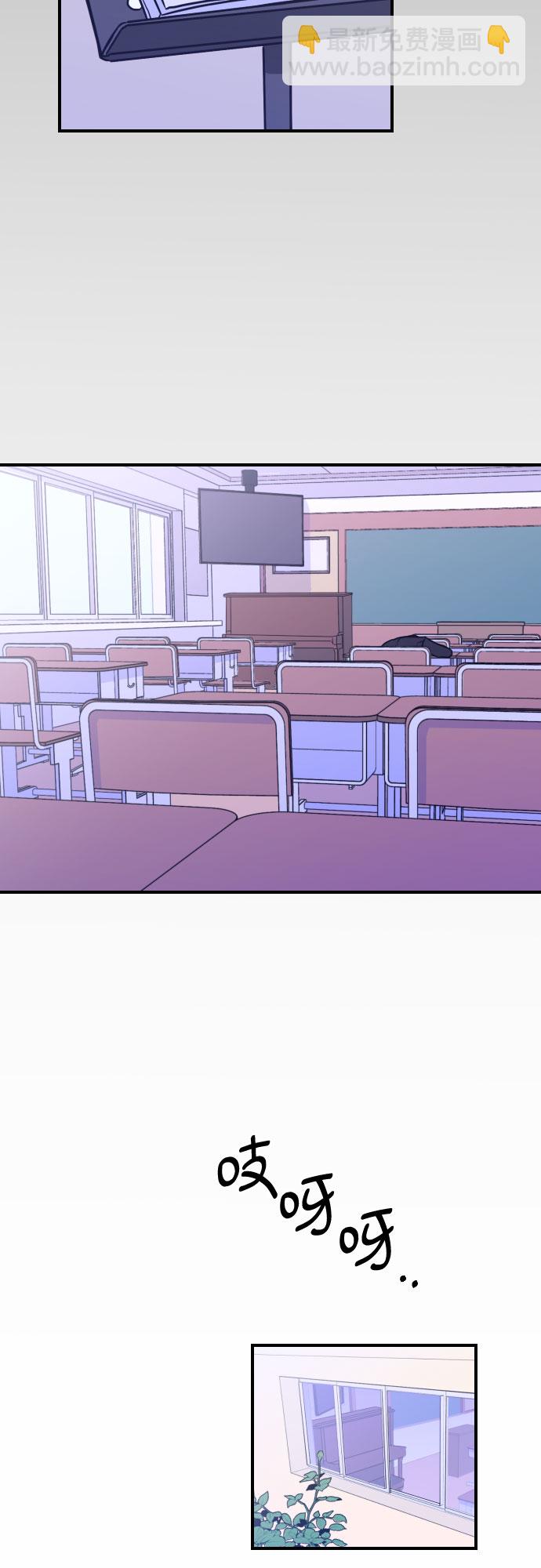 [第11话] 教会（1）57