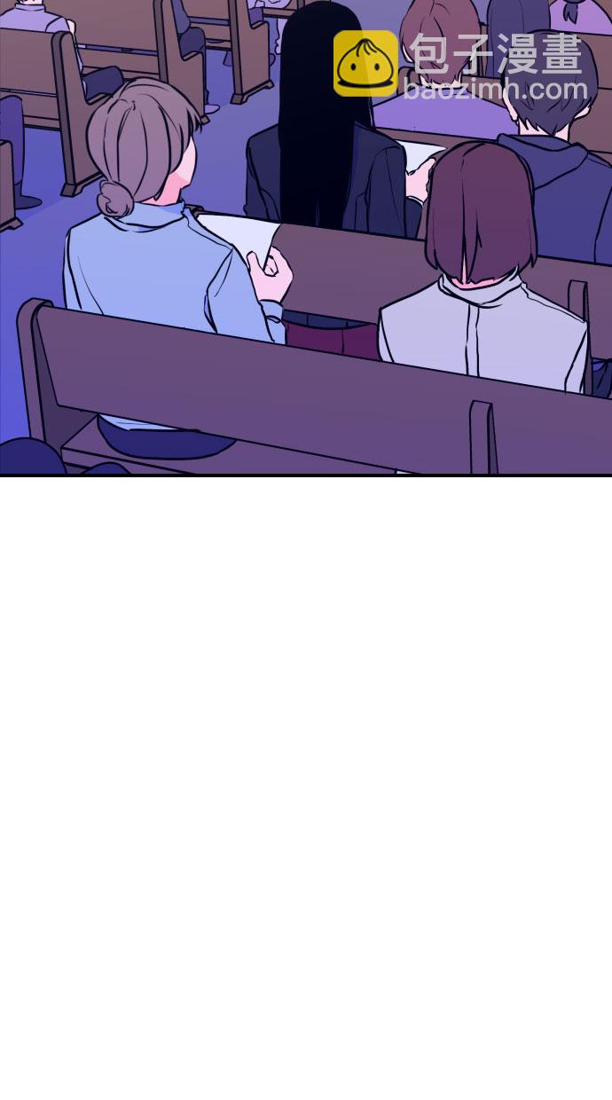 [第12话] 教会（2）17