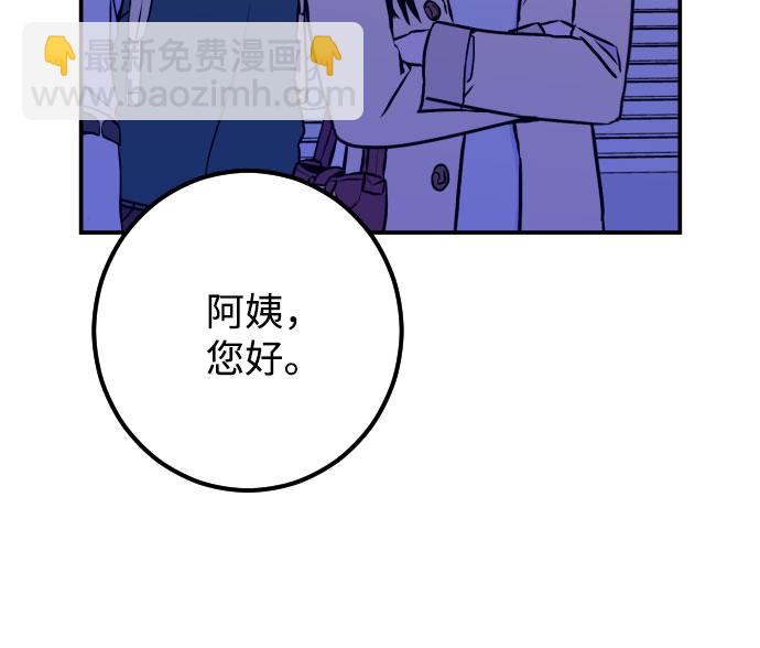 [第12话] 教会（2）33