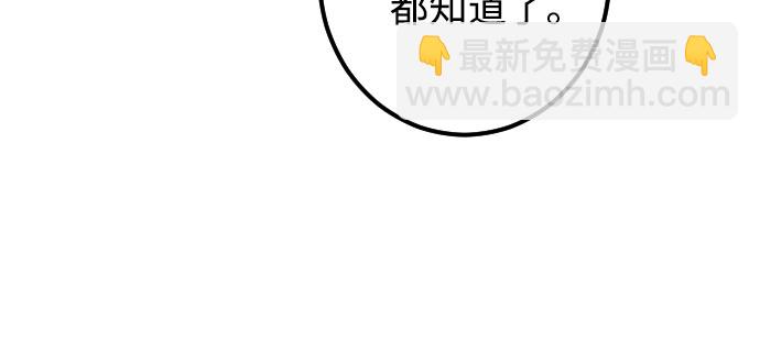 [第12话] 教会（2）48