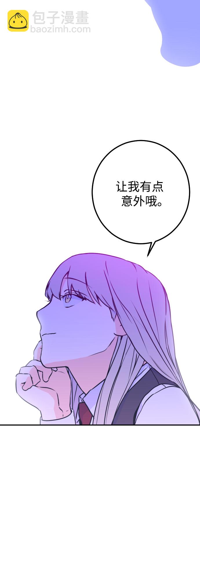 [第12话] 教会（2）7