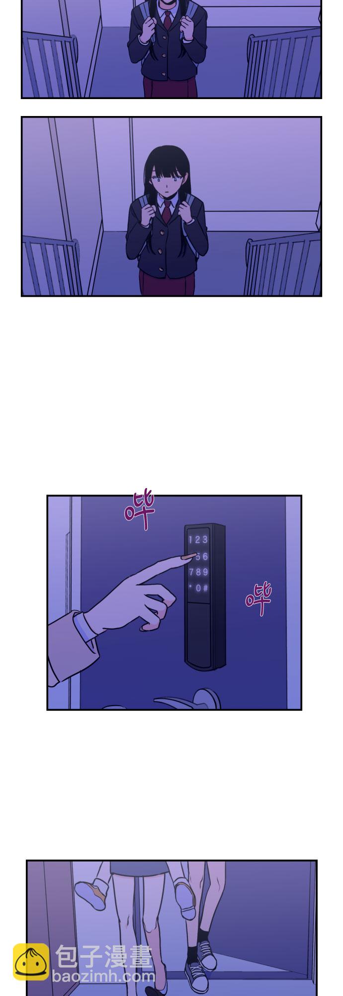 [第13话] 圣母（1）3