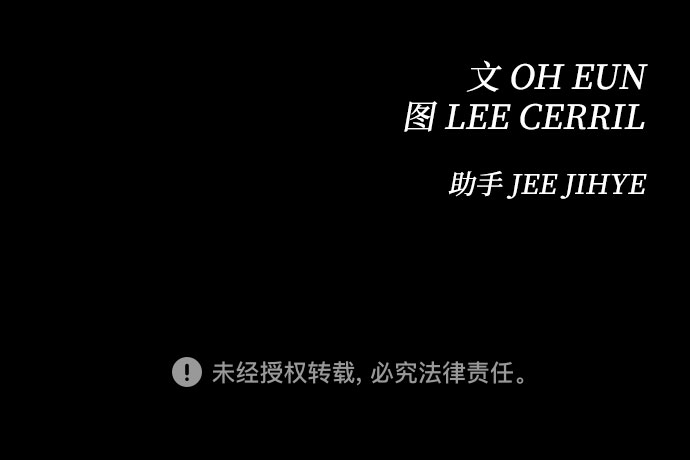 [第13话] 圣母（1）54