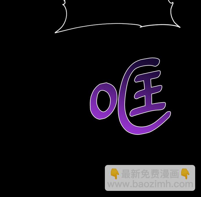 [第14话] 圣母（2）24