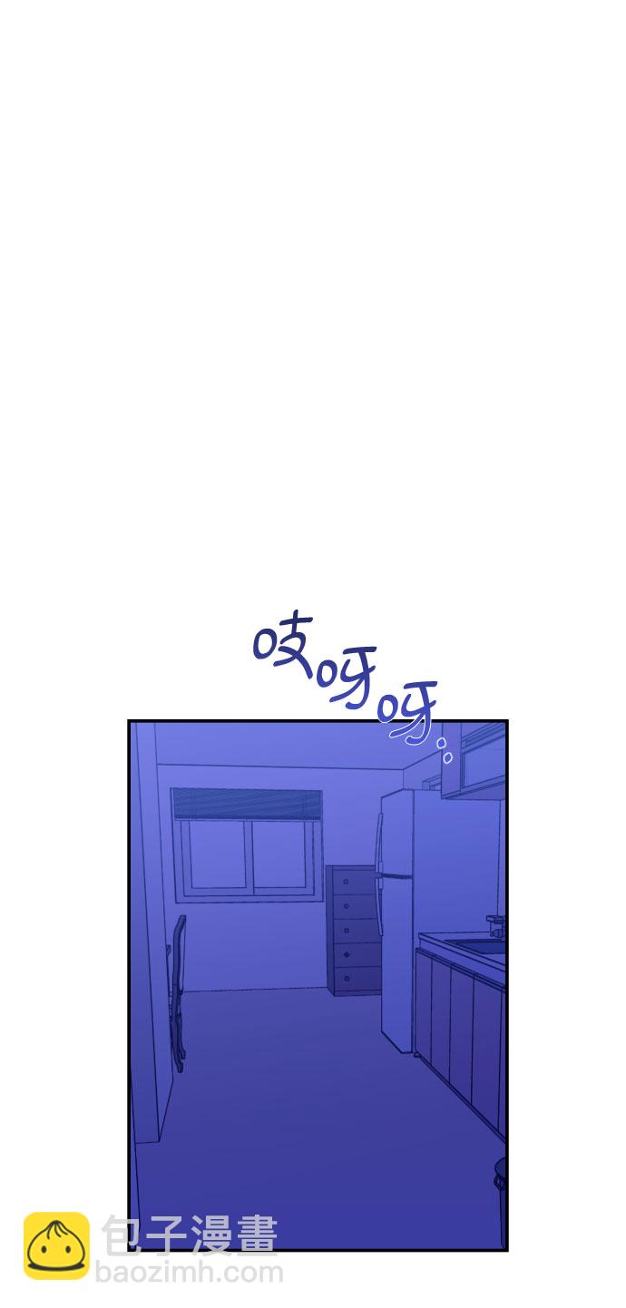 [第15话] 圣母（3）21