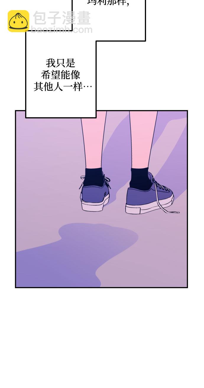 [第16话] 苏摩（1）36