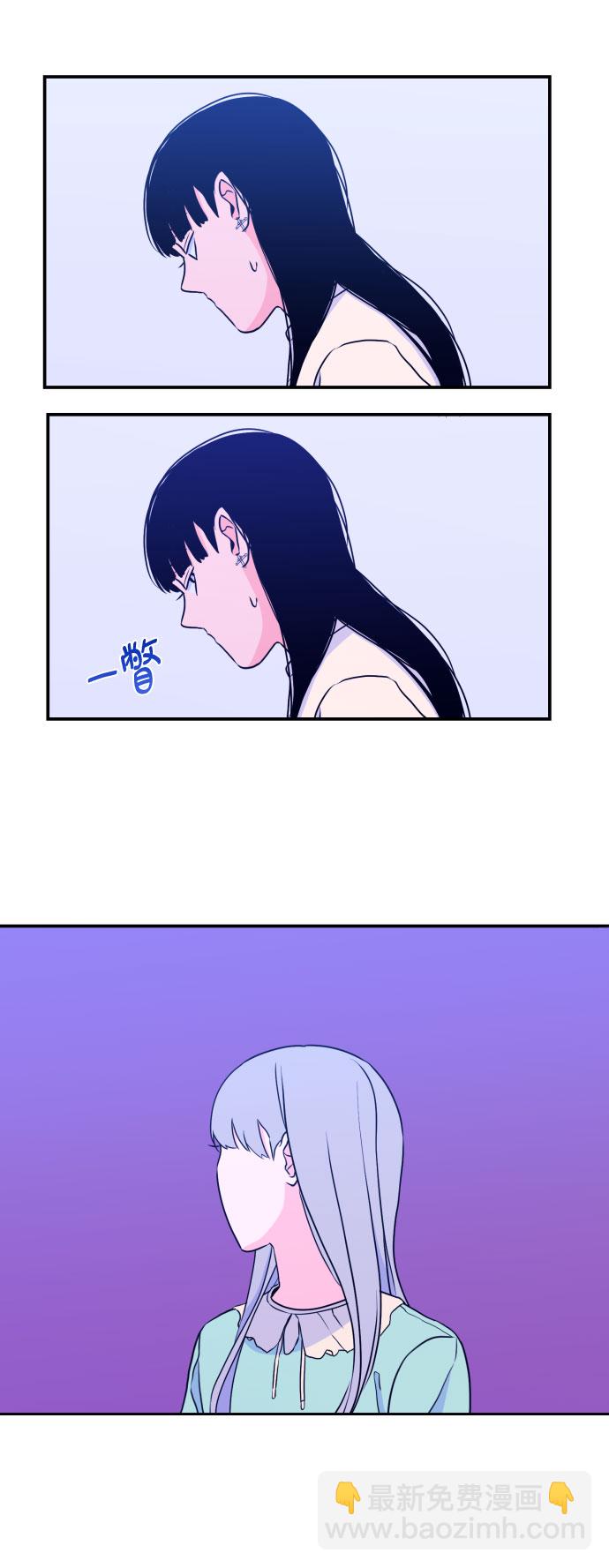 [第18话] 入海（1）47