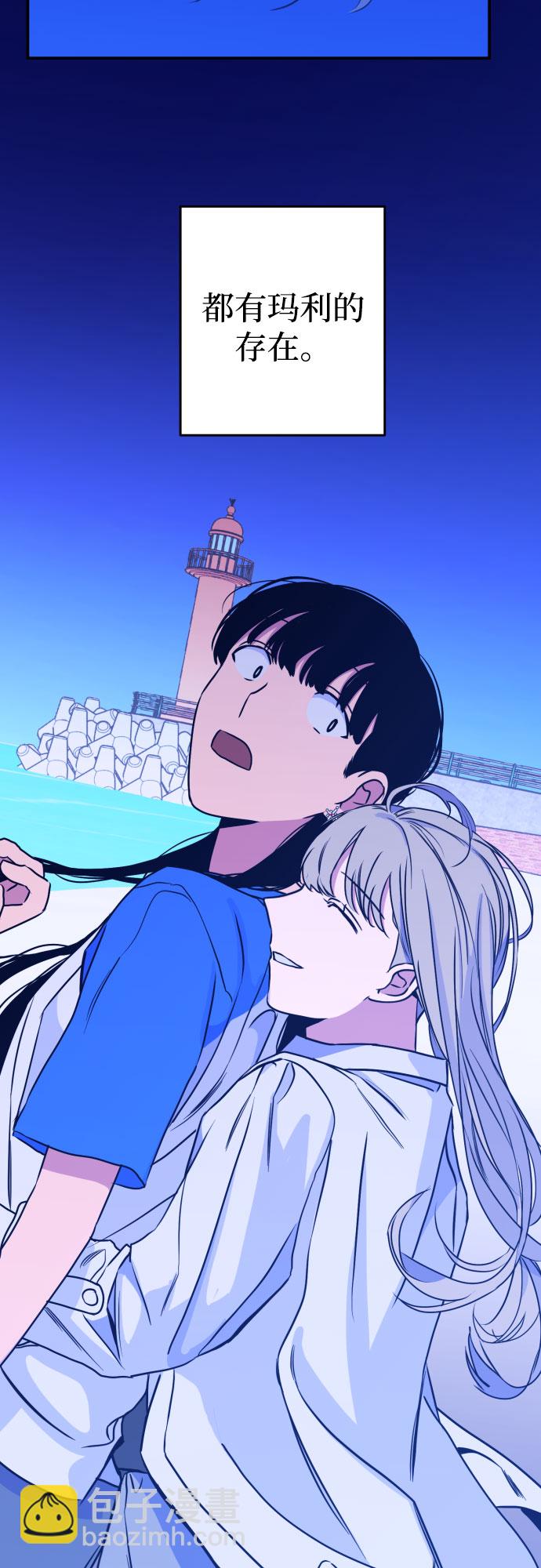 [第20话] 入海（3）14
