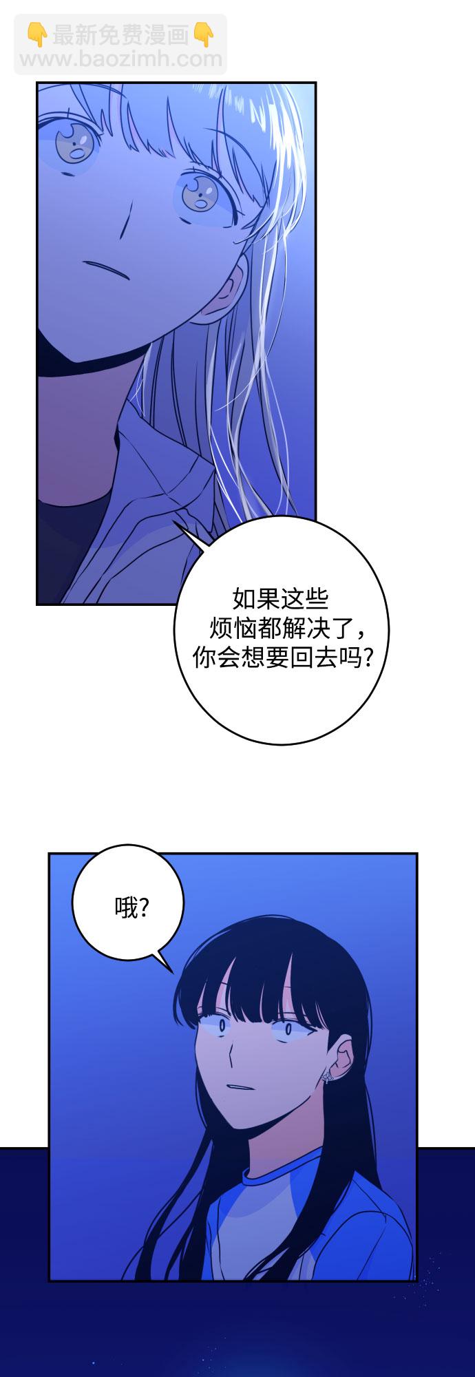 [第20话] 入海（3）21
