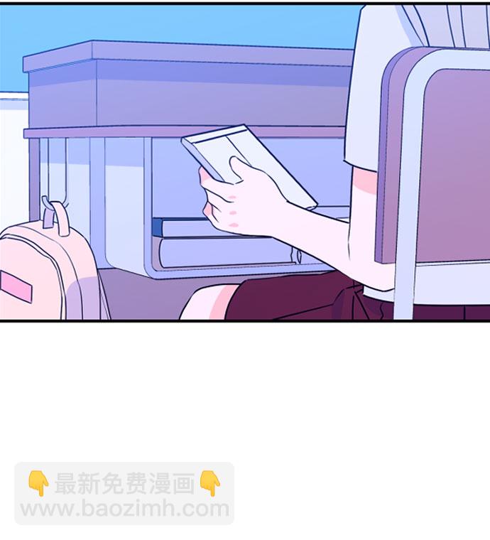 [第21话] 入海（4）54