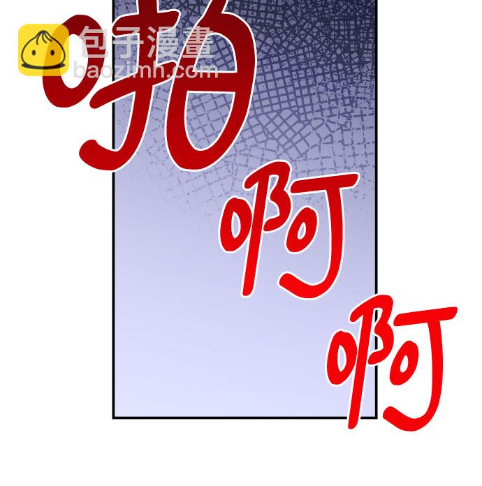 [第24话] 关系（3）40