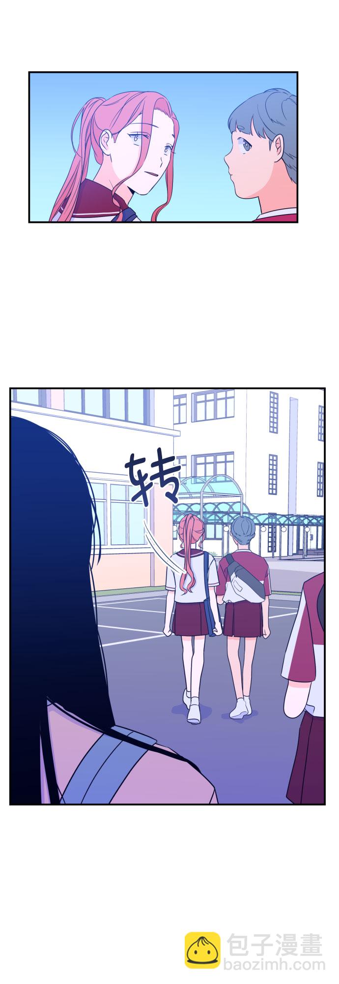 [第25话] 关系（4）2