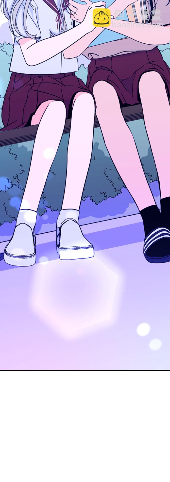 [第26话] 关系（5）20