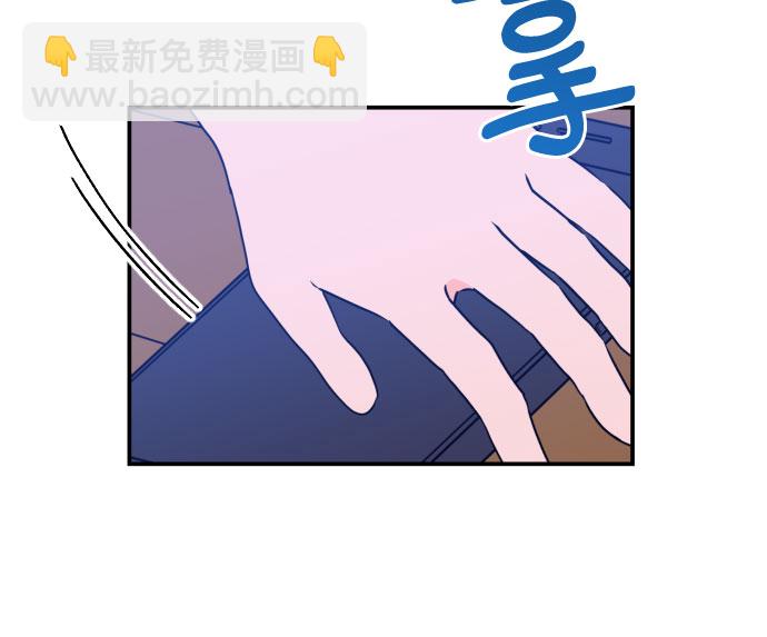 [第26话] 关系（5）25
