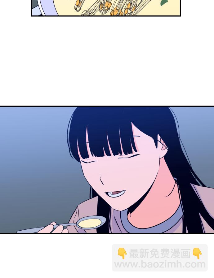 [第26话] 关系（5）9