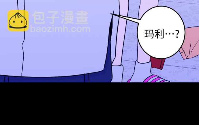 [第27话] 鸦雀（1）24