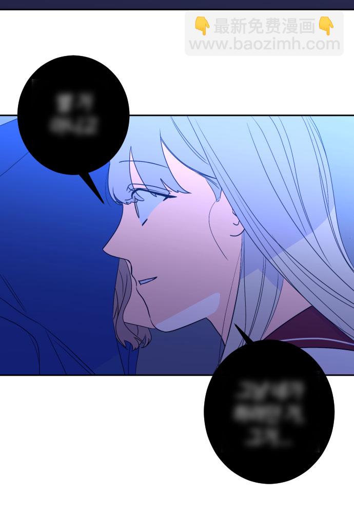 [第28话] 鸦雀（2）42