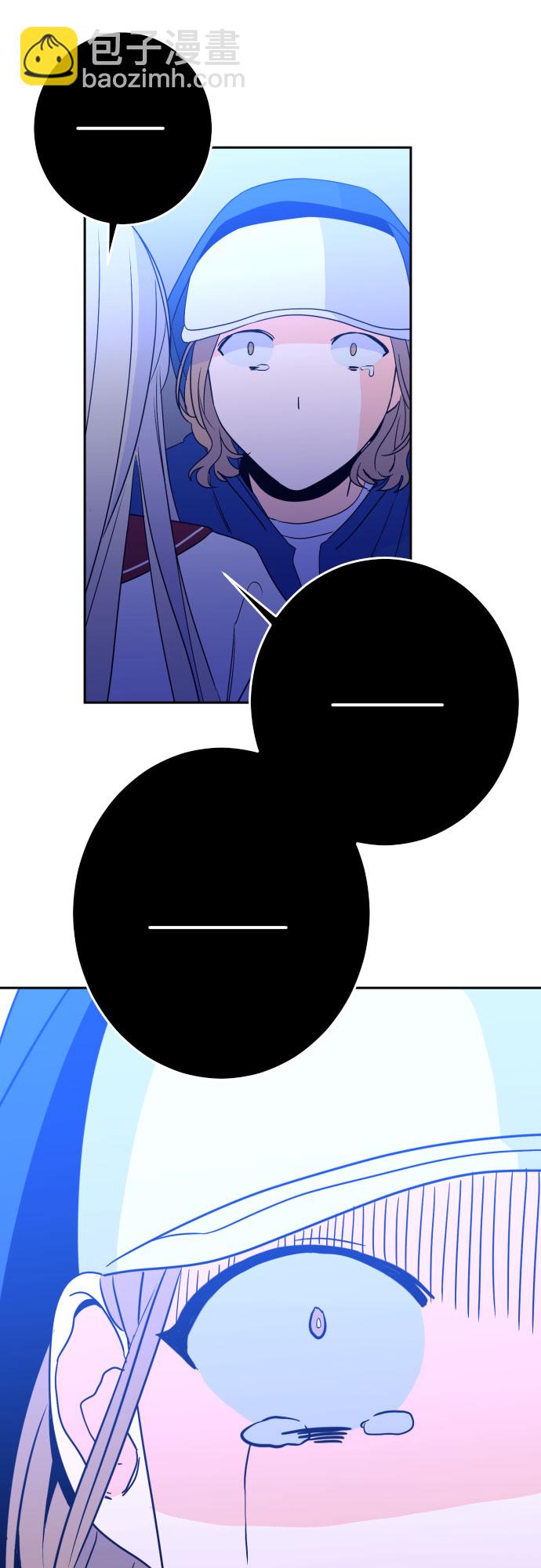 [第28话] 鸦雀（2）43