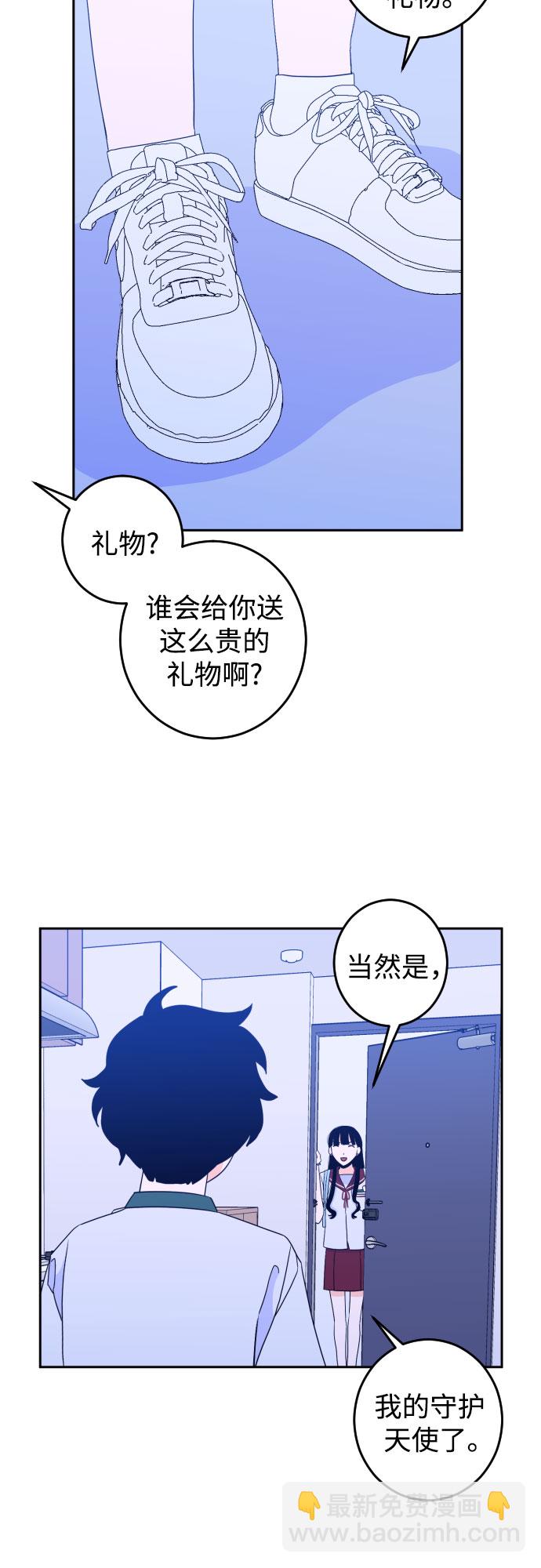 [第30话] 洗礼（2）19