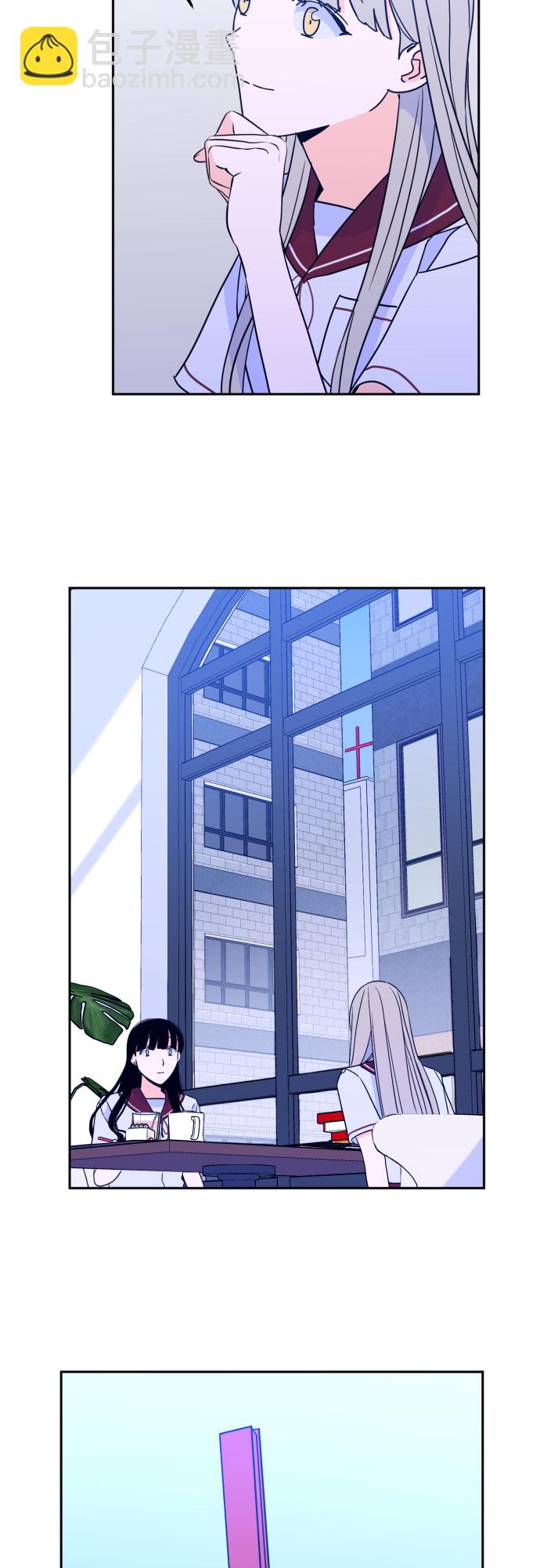 [第30话] 洗礼（2）2