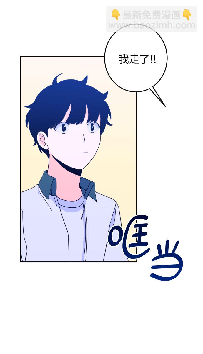 [第30话] 洗礼（2）20