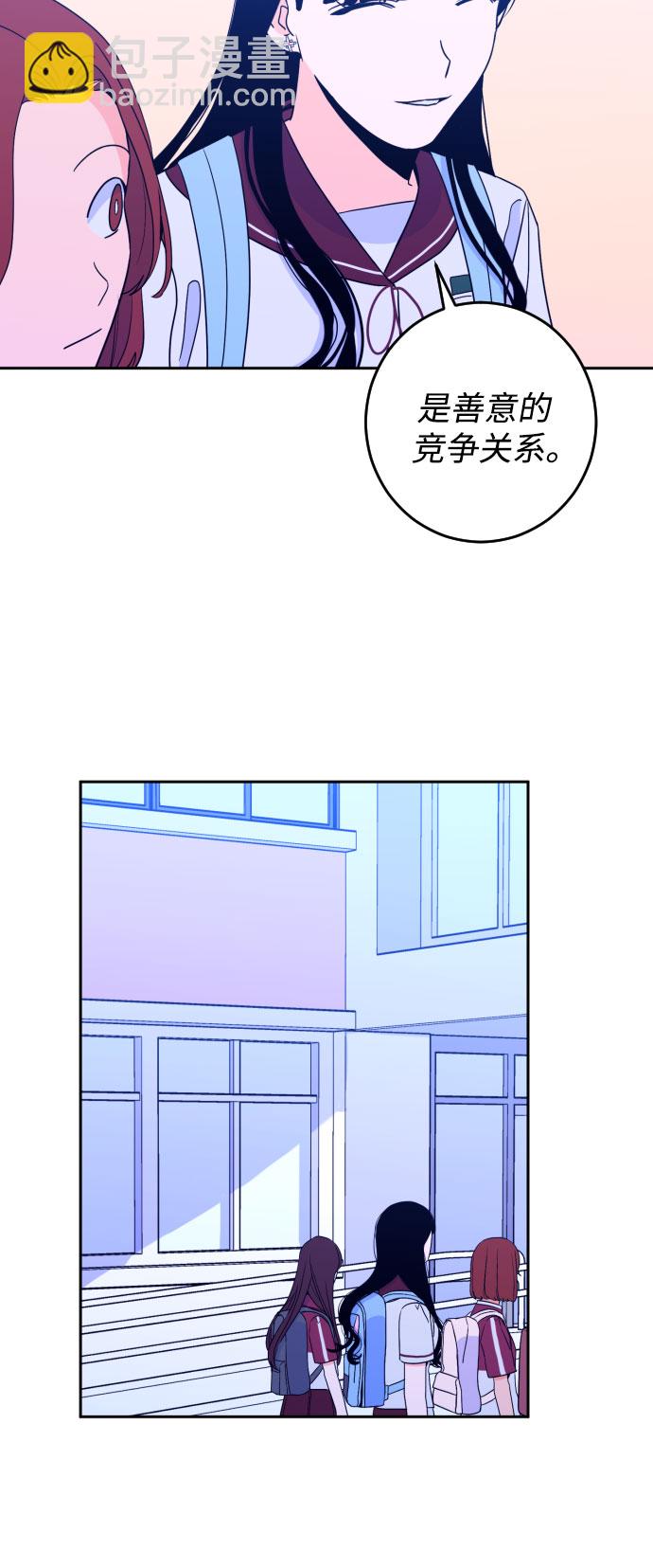 [第30话] 洗礼（2）25