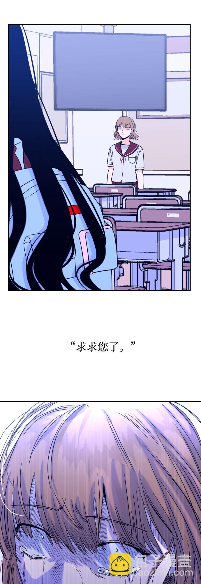 [第30话] 洗礼（2）40