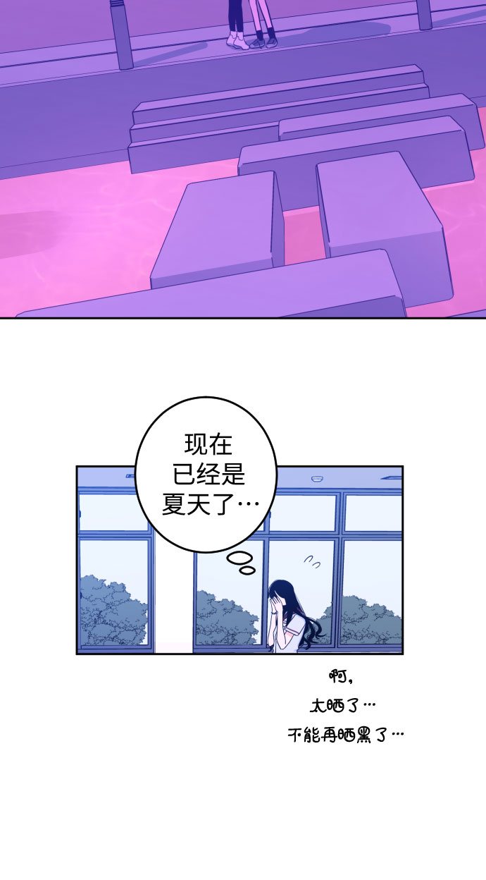 [第31话] 洗礼（3）15
